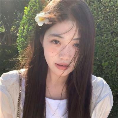 欣快